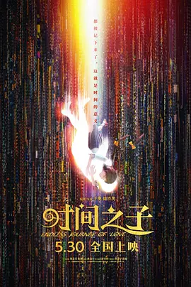 丁香婷婷色综合