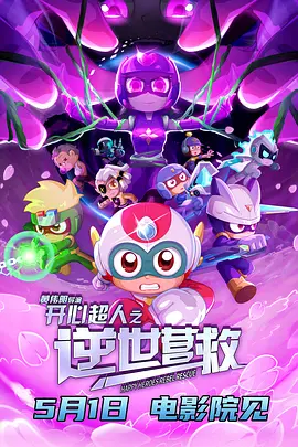 丁香婷婷色综合